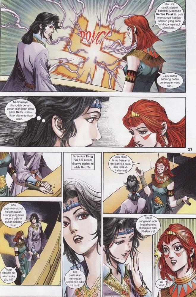 Raja Raja Perwira: Chapter 174 - Page 21