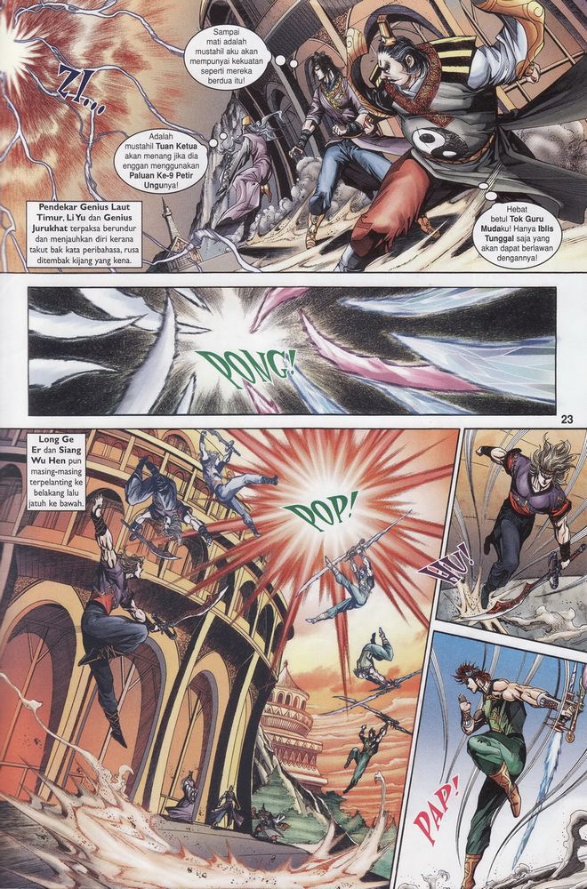 Raja Raja Perwira: Chapter 174 - Page 23