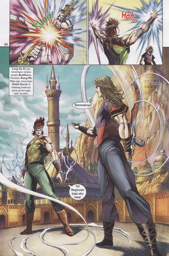 Raja Raja Perwira: Chapter 174 - Page 24