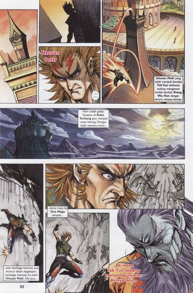 Raja Raja Perwira: Chapter 174 - Page 25