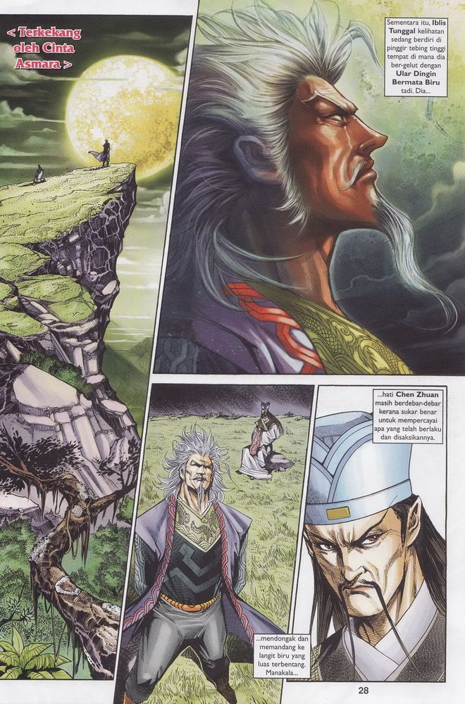 Raja Raja Perwira: Chapter 174 - Page 28