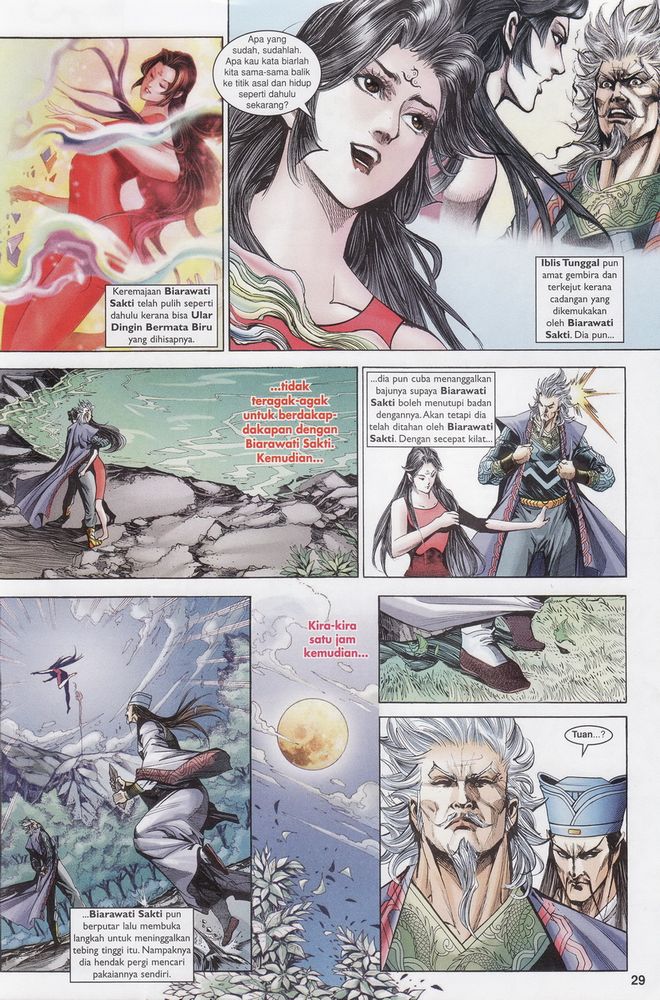 Raja Raja Perwira: Chapter 174 - Page 29