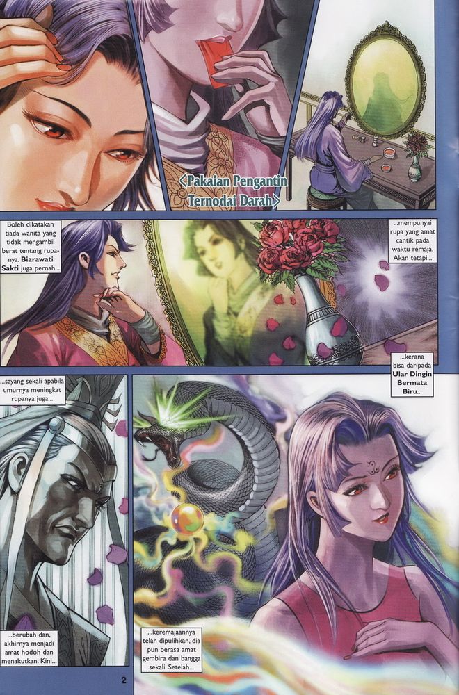 Raja Raja Perwira: Chapter 175 - Page 2