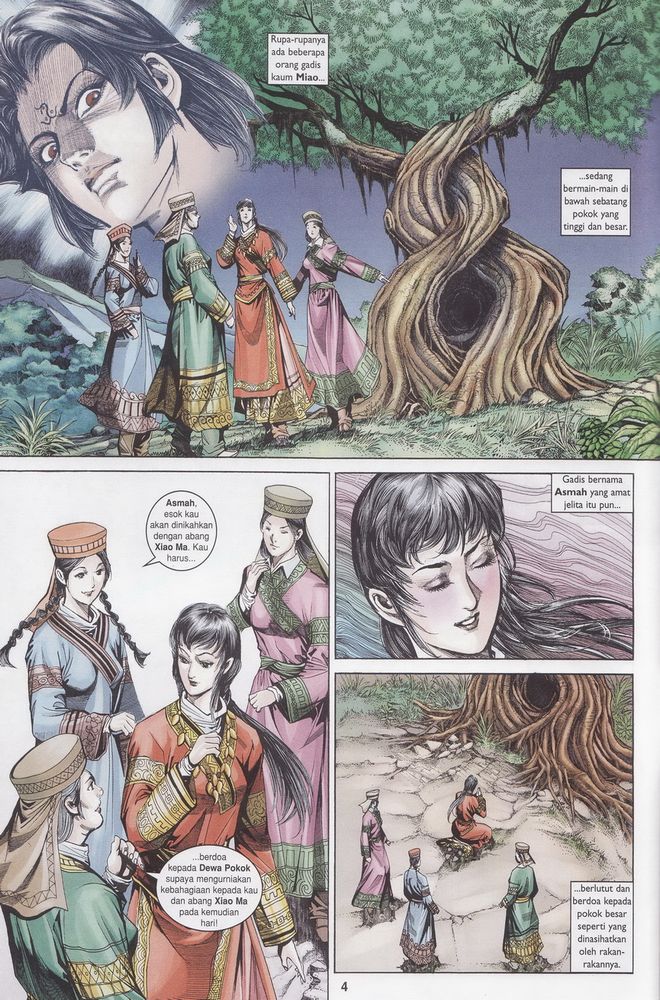 Raja Raja Perwira: Chapter 175 - Page 4