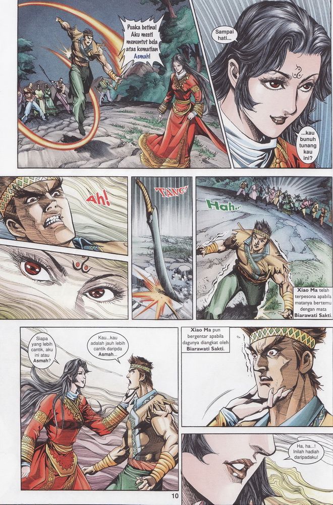 Raja Raja Perwira: Chapter 175 - Page 10