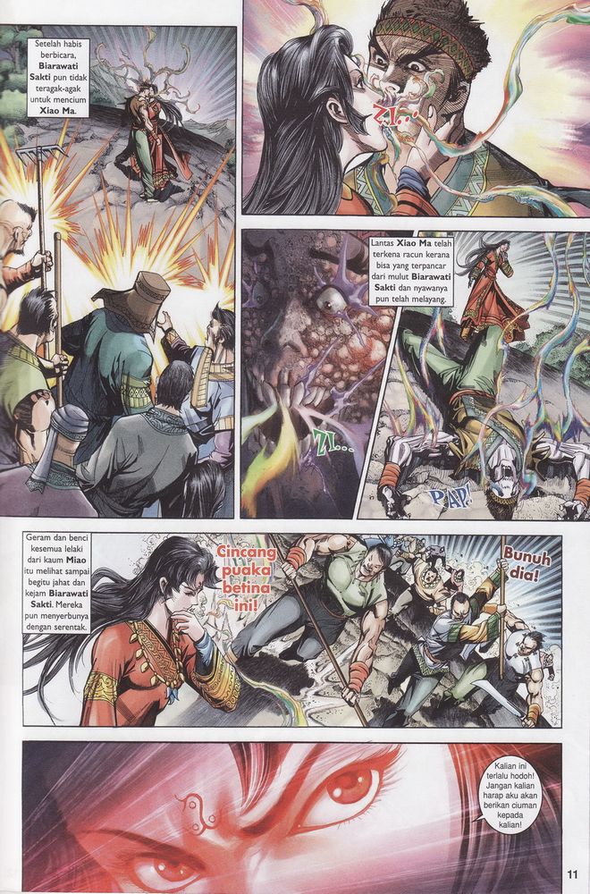 Raja Raja Perwira: Chapter 175 - Page 11