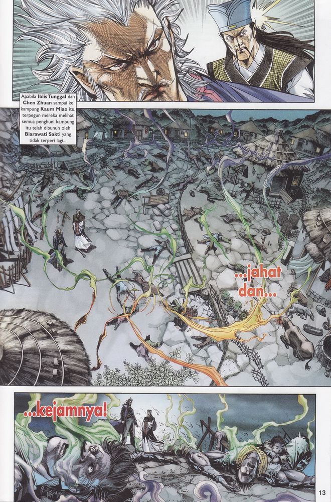 Raja Raja Perwira: Chapter 175 - Page 13