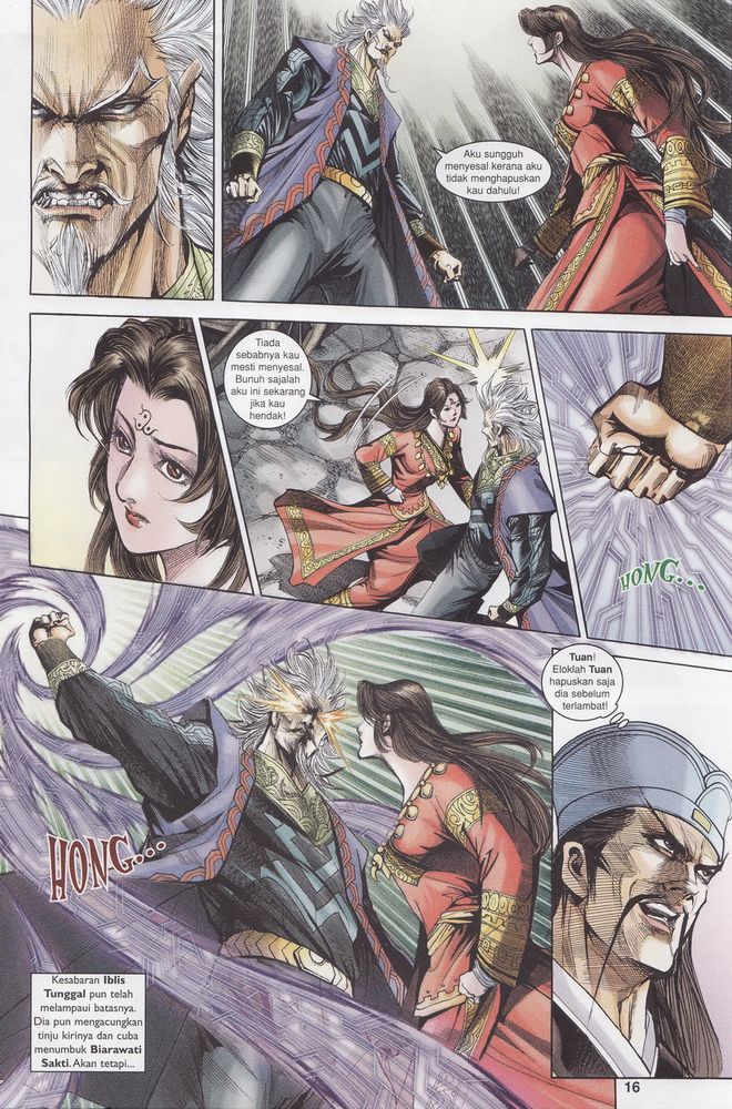 Raja Raja Perwira: Chapter 175 - Page 16