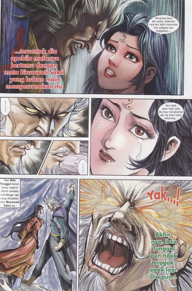 Raja Raja Perwira: Chapter 175 - Page 17