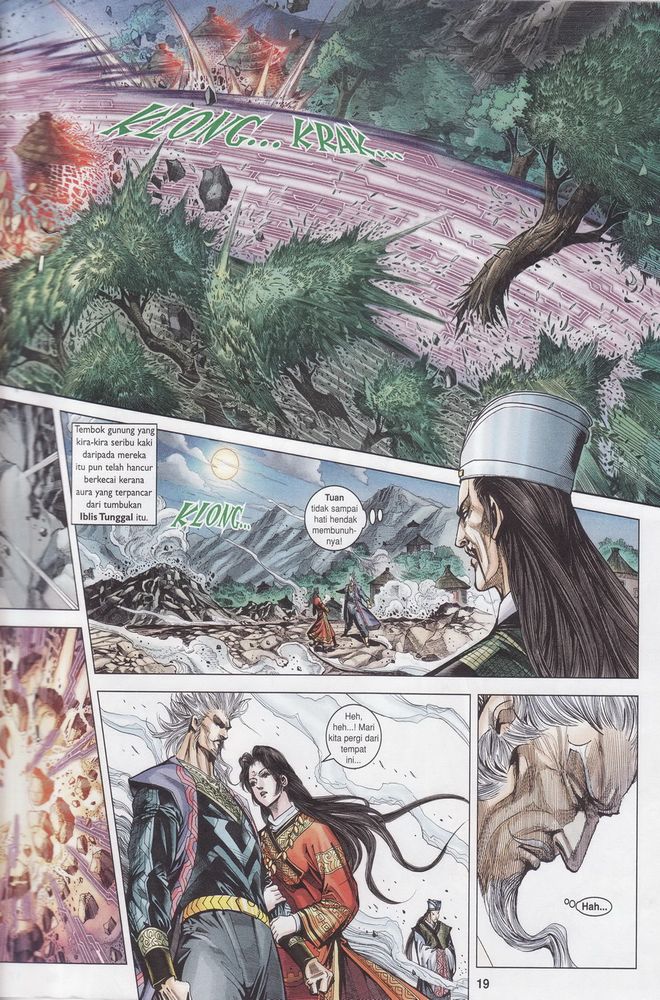 Raja Raja Perwira: Chapter 175 - Page 19