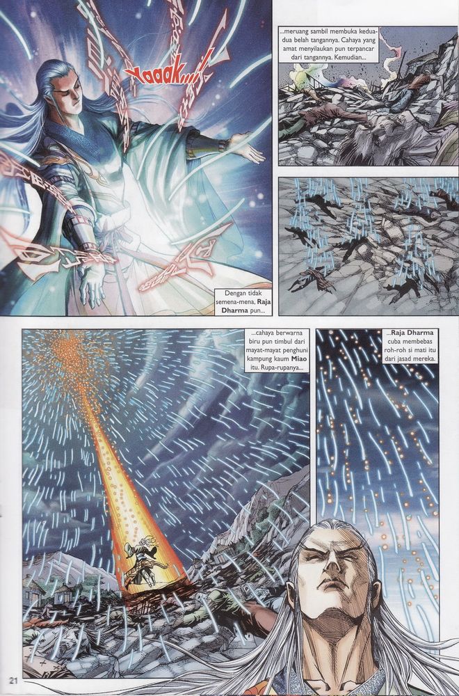 Raja Raja Perwira: Chapter 175 - Page 21