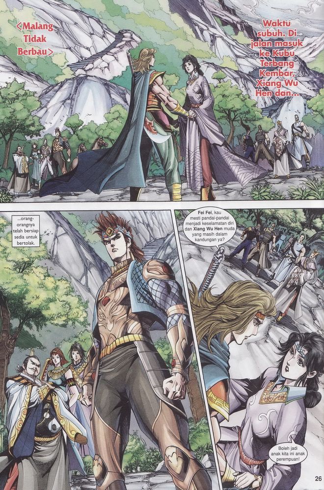 Raja Raja Perwira: Chapter 175 - Page 26