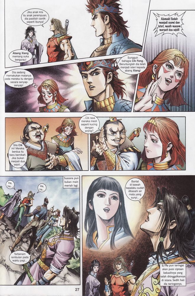 Raja Raja Perwira: Chapter 175 - Page 27