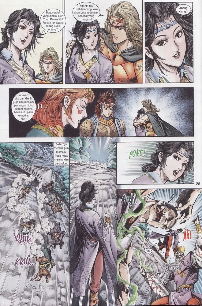 Raja Raja Perwira: Chapter 175 - Page 28