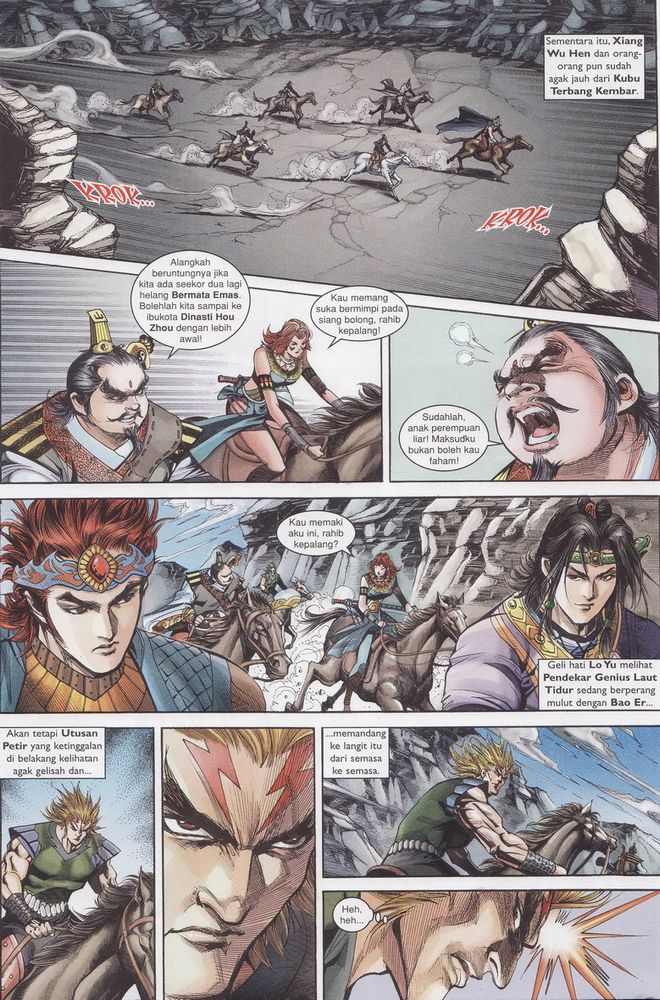 Raja Raja Perwira: Chapter 175 - Page 30