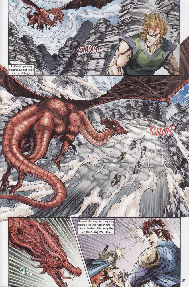 Raja Raja Perwira: Chapter 175 - Page 31