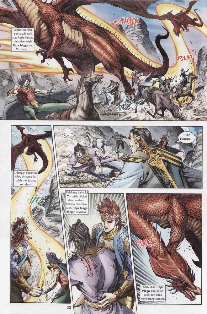 Raja Raja Perwira: Chapter 175 - Page 32