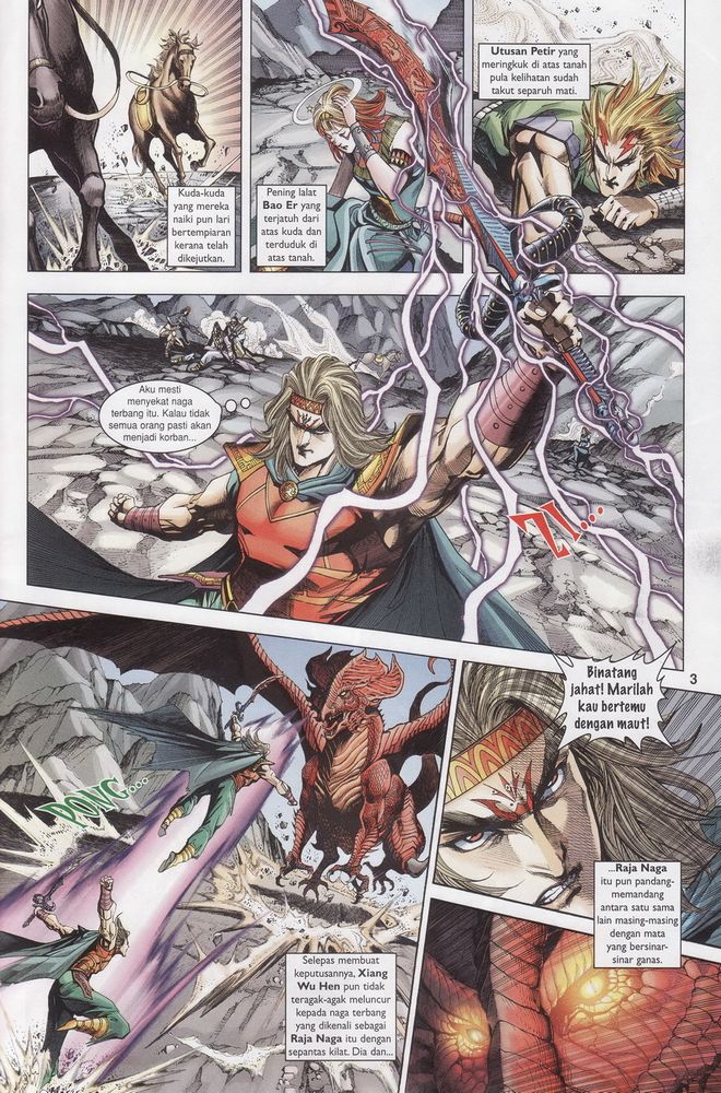 Raja Raja Perwira: Chapter 176 - Page 3