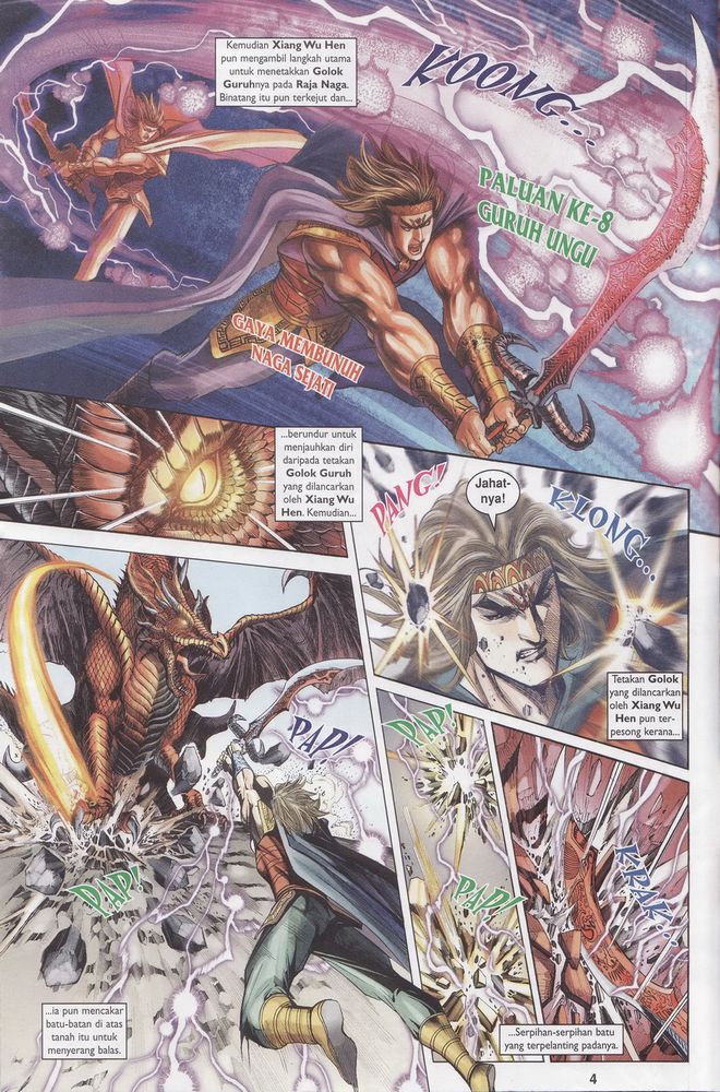 Raja Raja Perwira: Chapter 176 - Page 4