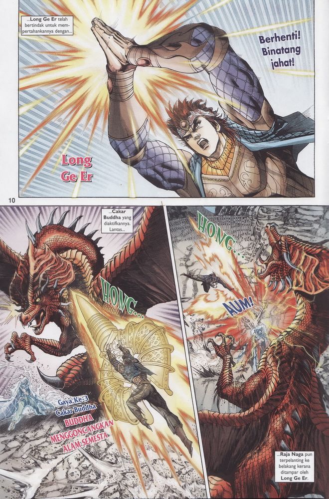 Raja Raja Perwira: Chapter 176 - Page 10