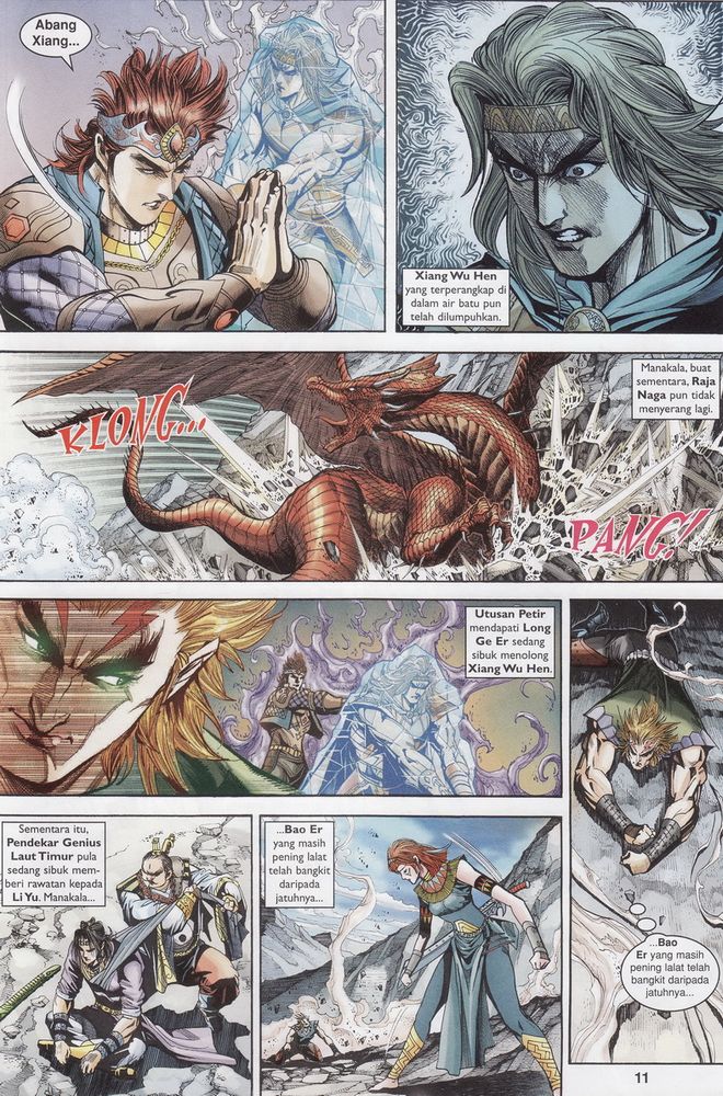 Raja Raja Perwira: Chapter 176 - Page 11