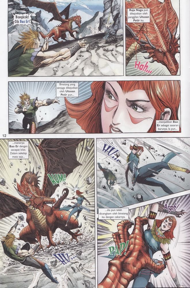 Raja Raja Perwira: Chapter 176 - Page 12