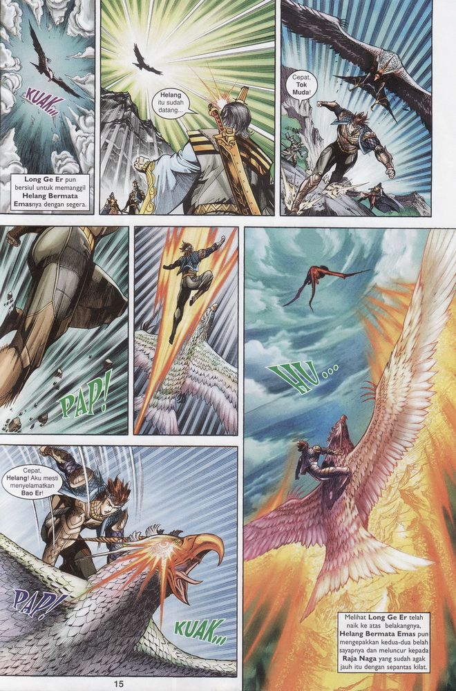 Raja Raja Perwira: Chapter 176 - Page 15