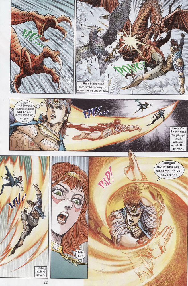 Raja Raja Perwira: Chapter 176 - Page 22