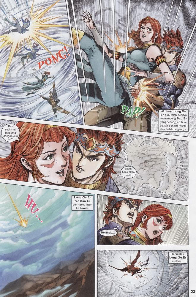 Raja Raja Perwira: Chapter 176 - Page 23