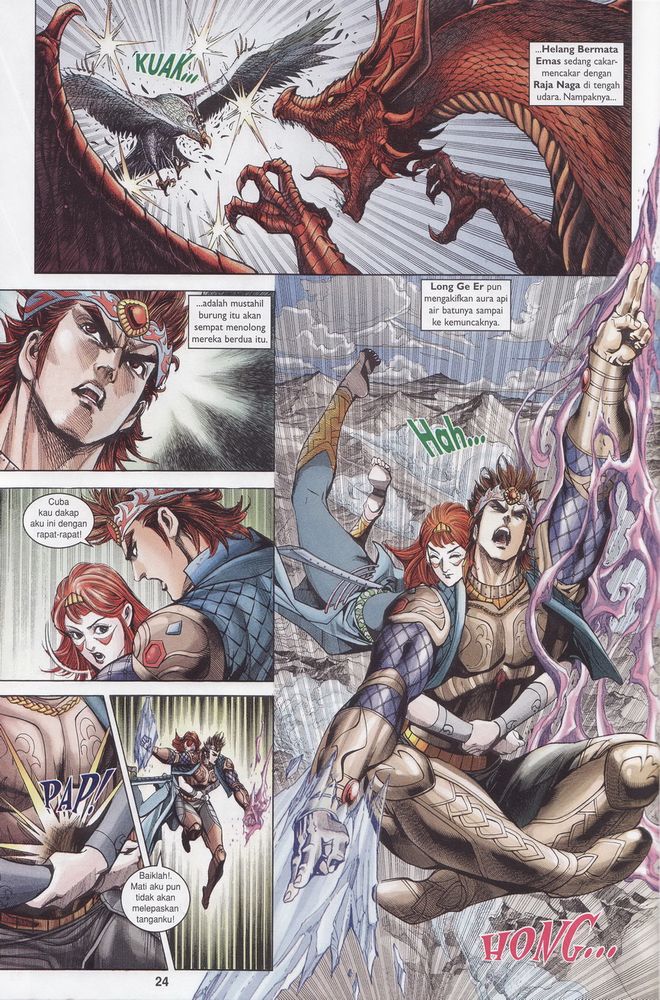 Raja Raja Perwira: Chapter 176 - Page 24