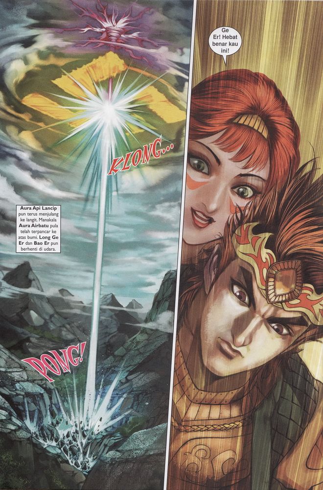 Raja Raja Perwira: Chapter 176 - Page 26