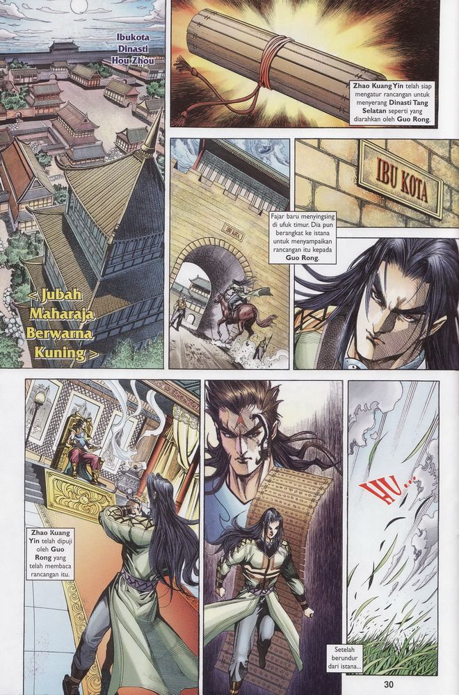 Raja Raja Perwira: Chapter 176 - Page 30