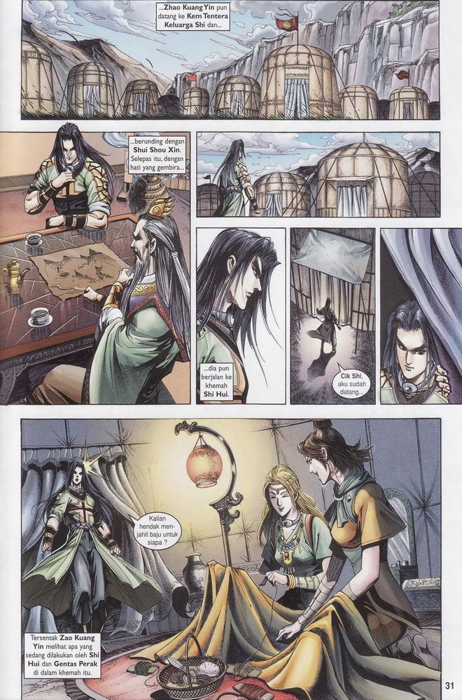 Raja Raja Perwira: Chapter 176 - Page 31