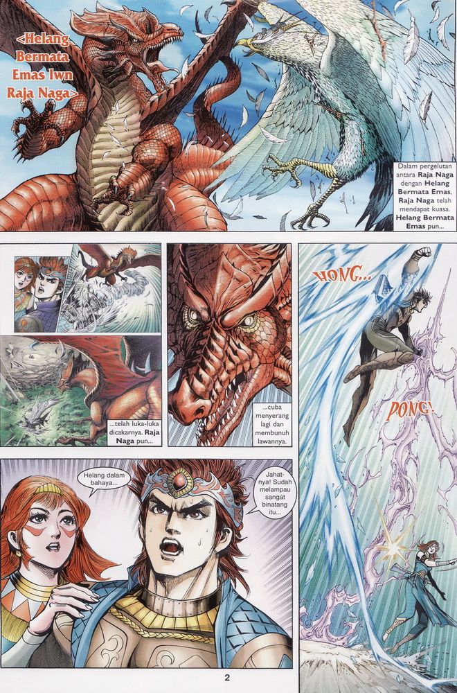 Raja Raja Perwira: Chapter 177 - Page 2