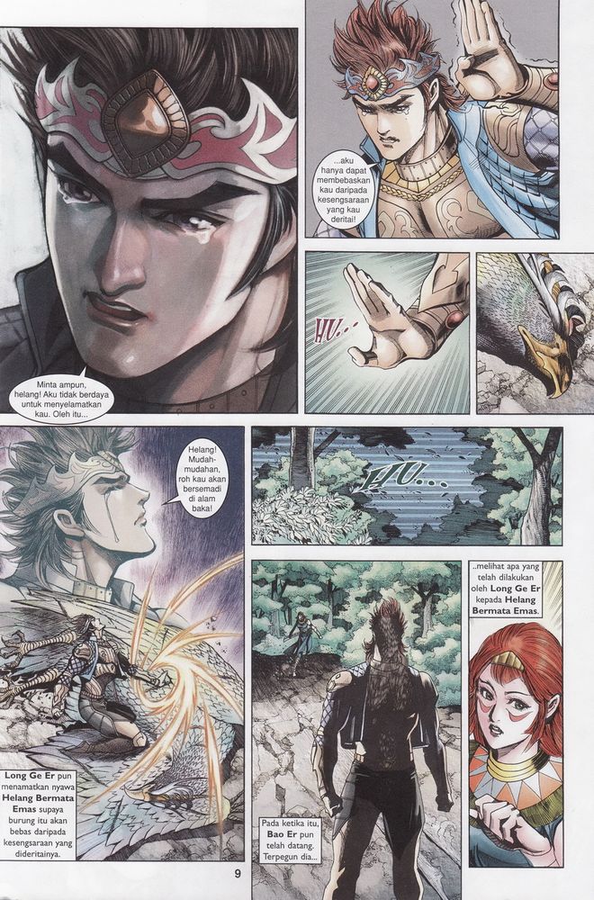 Raja Raja Perwira: Chapter 177 - Page 9