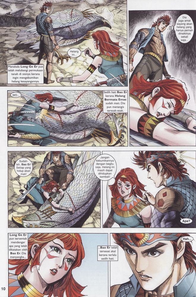 Raja Raja Perwira: Chapter 177 - Page 10