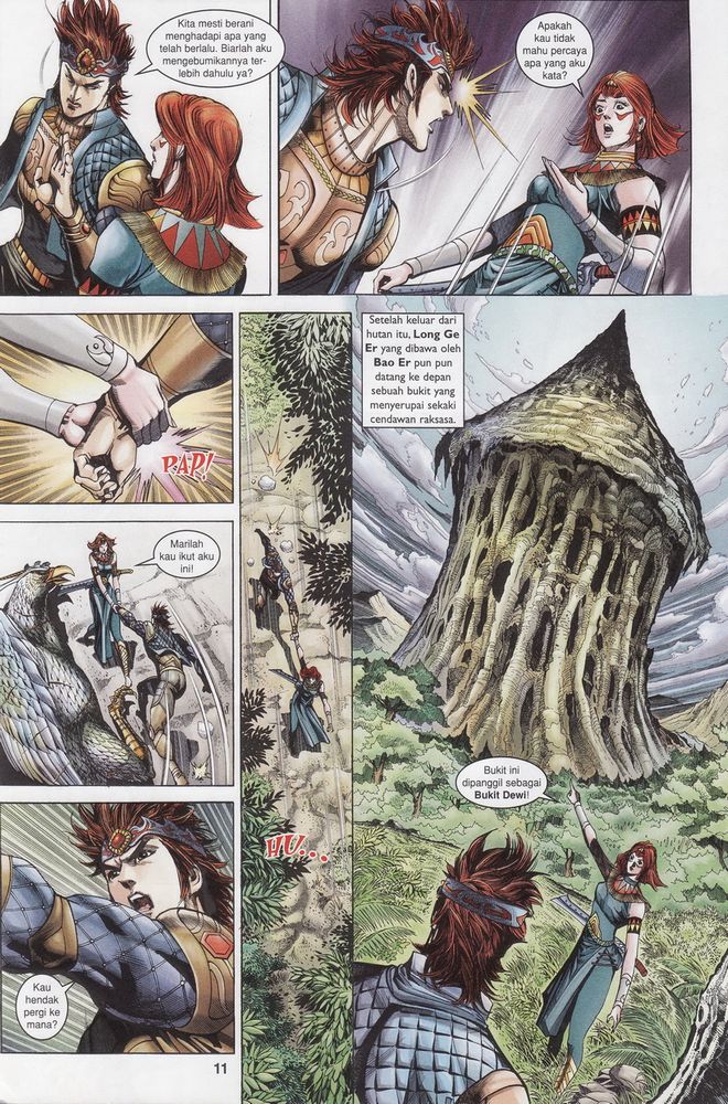 Raja Raja Perwira: Chapter 177 - Page 11