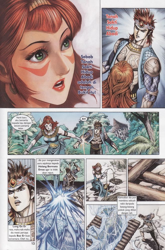 Raja Raja Perwira: Chapter 177 - Page 13