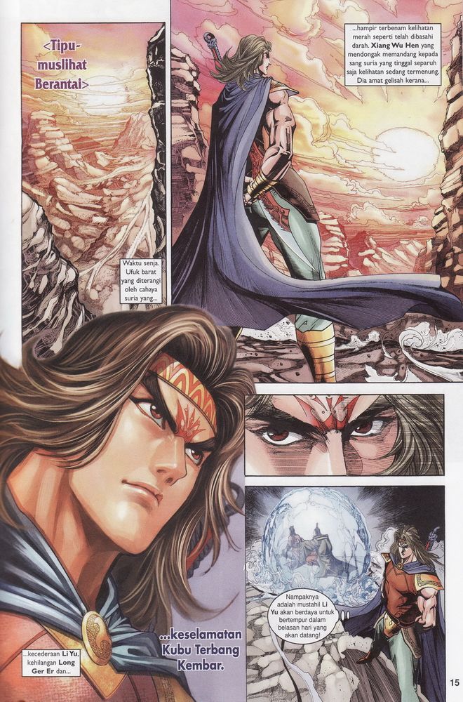 Raja Raja Perwira: Chapter 177 - Page 15