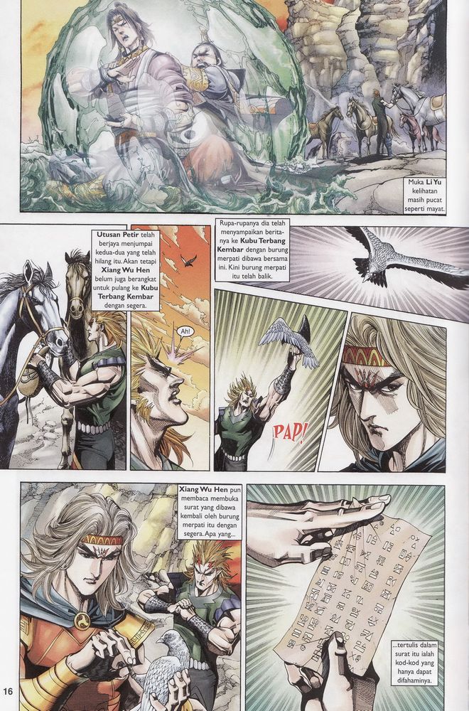 Raja Raja Perwira: Chapter 177 - Page 16