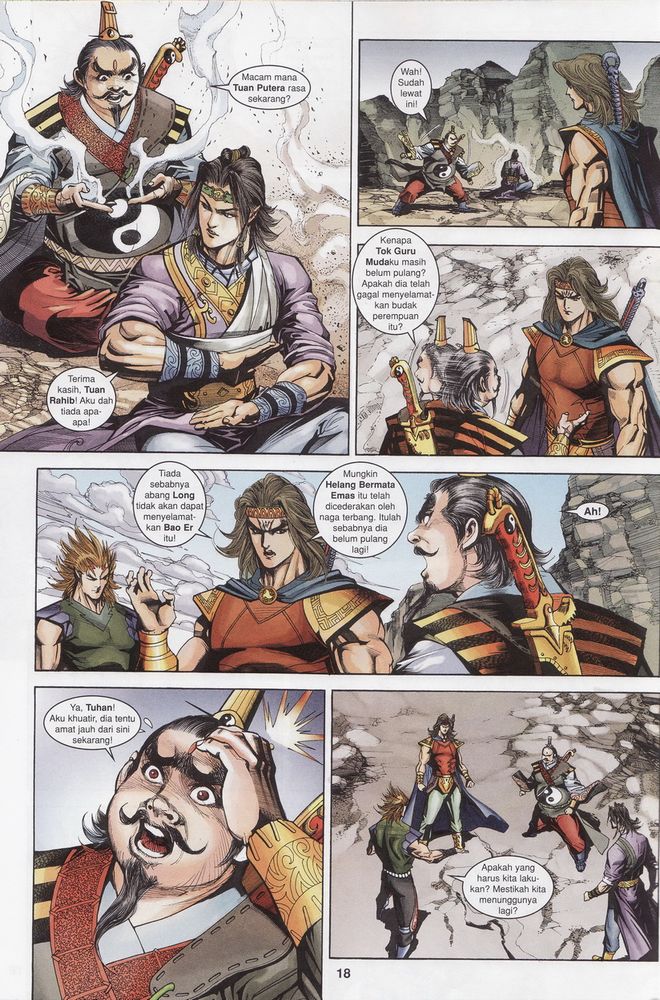 Raja Raja Perwira: Chapter 177 - Page 18