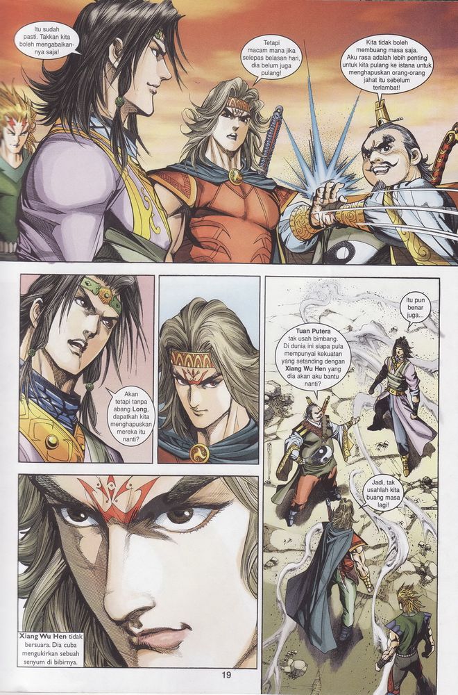 Raja Raja Perwira: Chapter 177 - Page 19