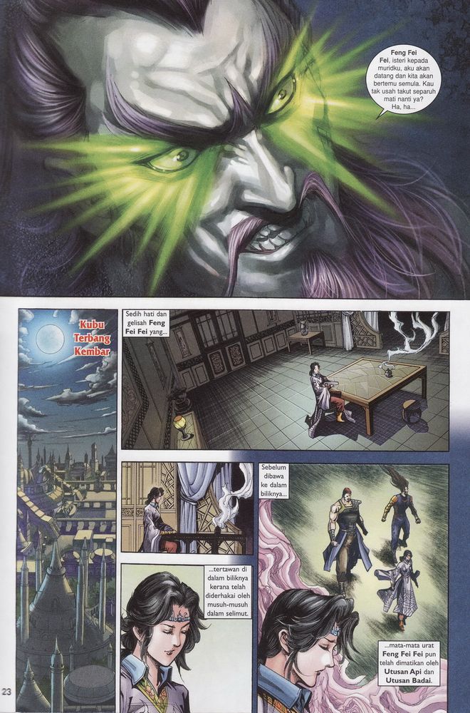 Raja Raja Perwira: Chapter 177 - Page 23