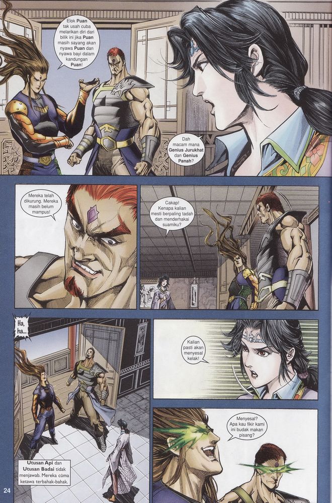 Raja Raja Perwira: Chapter 177 - Page 24