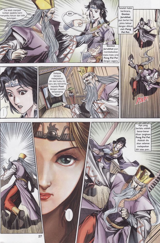 Raja Raja Perwira: Chapter 177 - Page 27