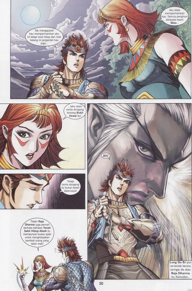 Raja Raja Perwira: Chapter 177 - Page 30