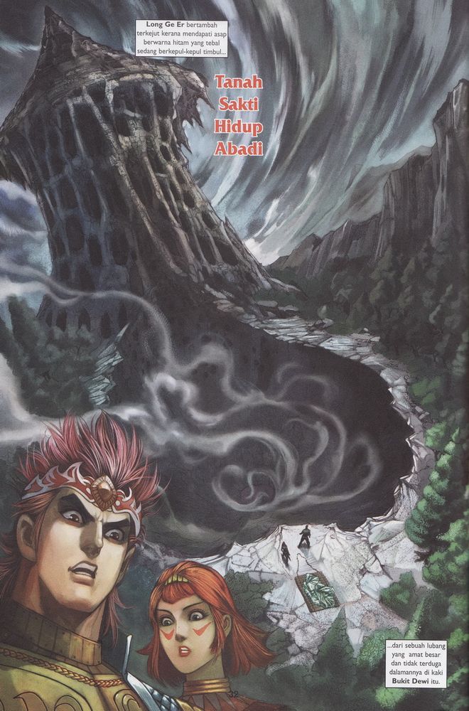 Raja Raja Perwira: Chapter 177 - Page 32