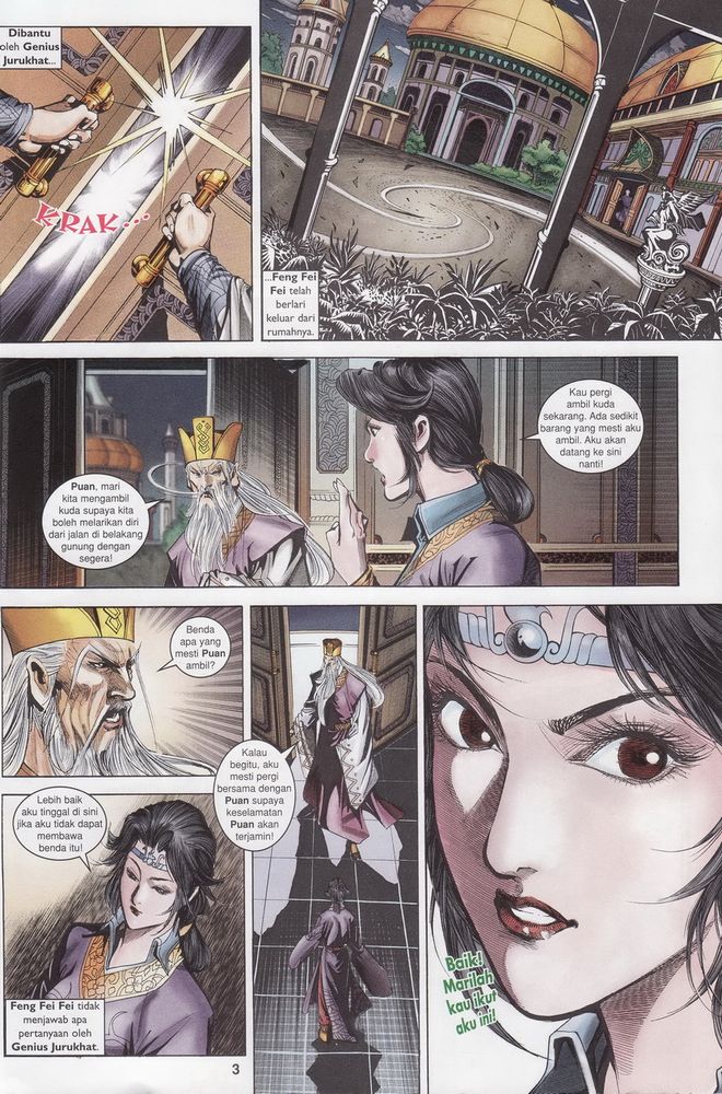 Raja Raja Perwira: Chapter 178 - Page 3