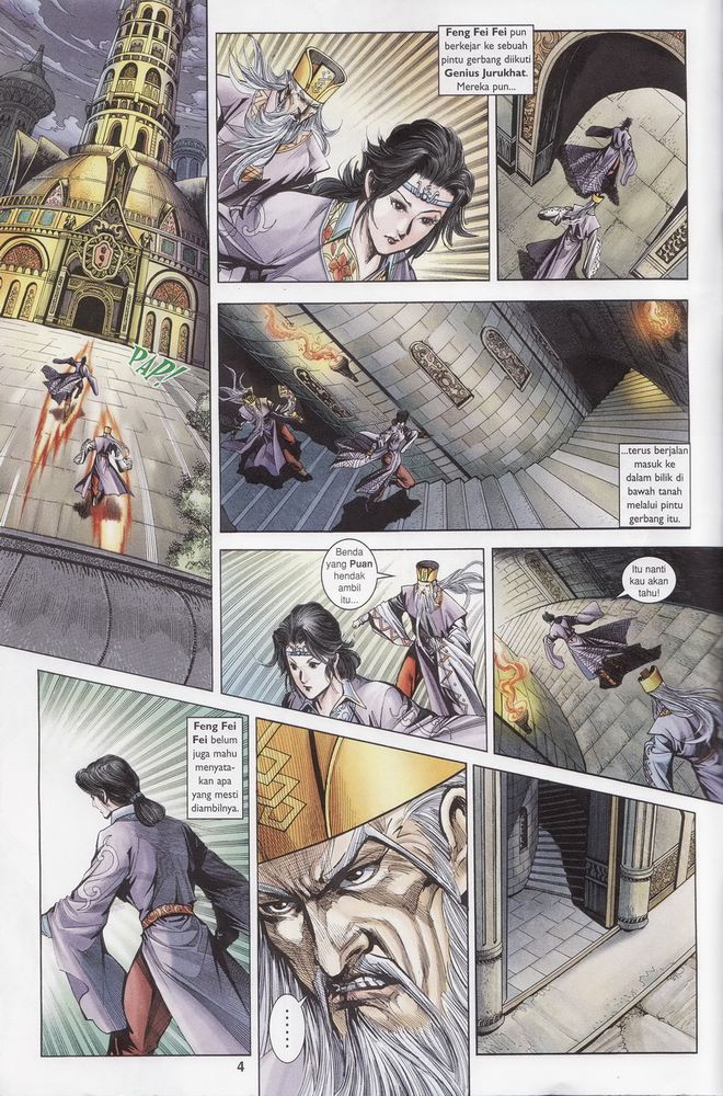 Raja Raja Perwira: Chapter 178 - Page 4