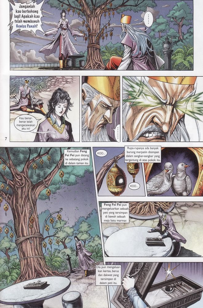 Raja Raja Perwira: Chapter 178 - Page 7